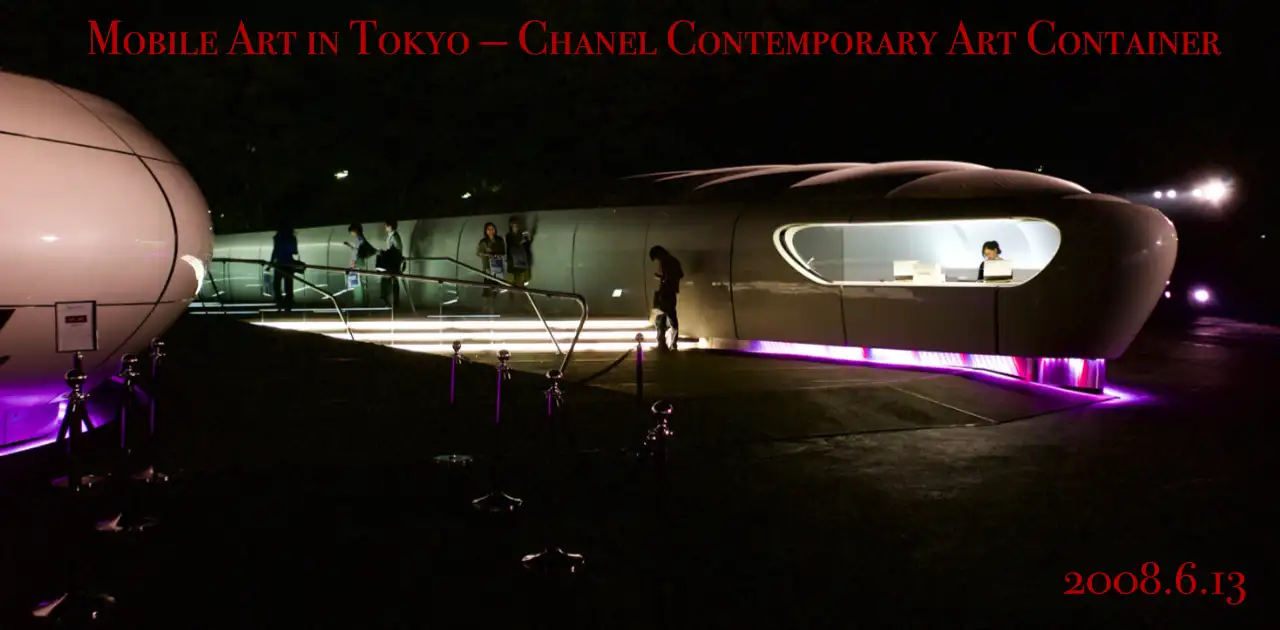 MOBILE ART IN TOKYO