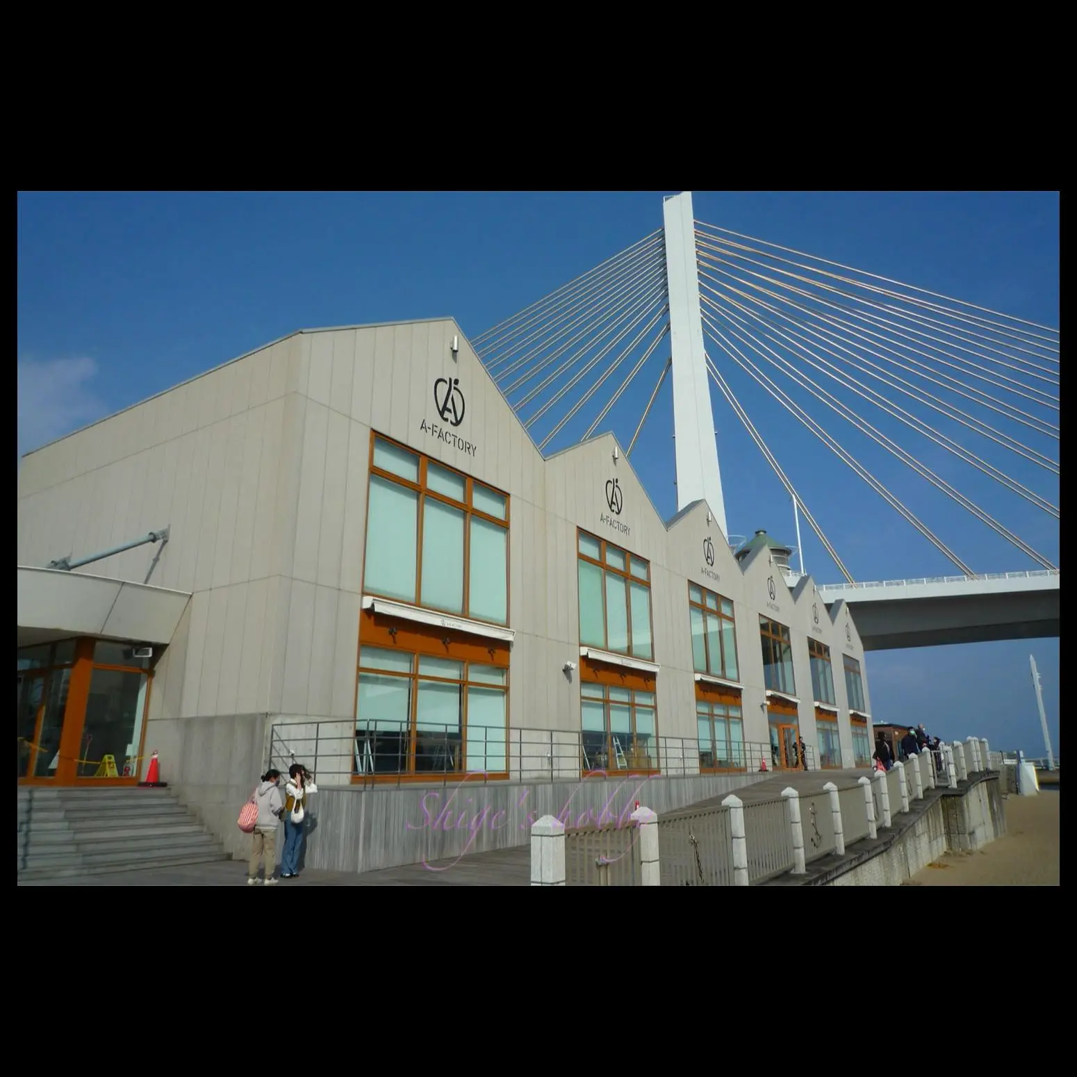 青森駅周辺・A-FACTORY(エーファクトリー)