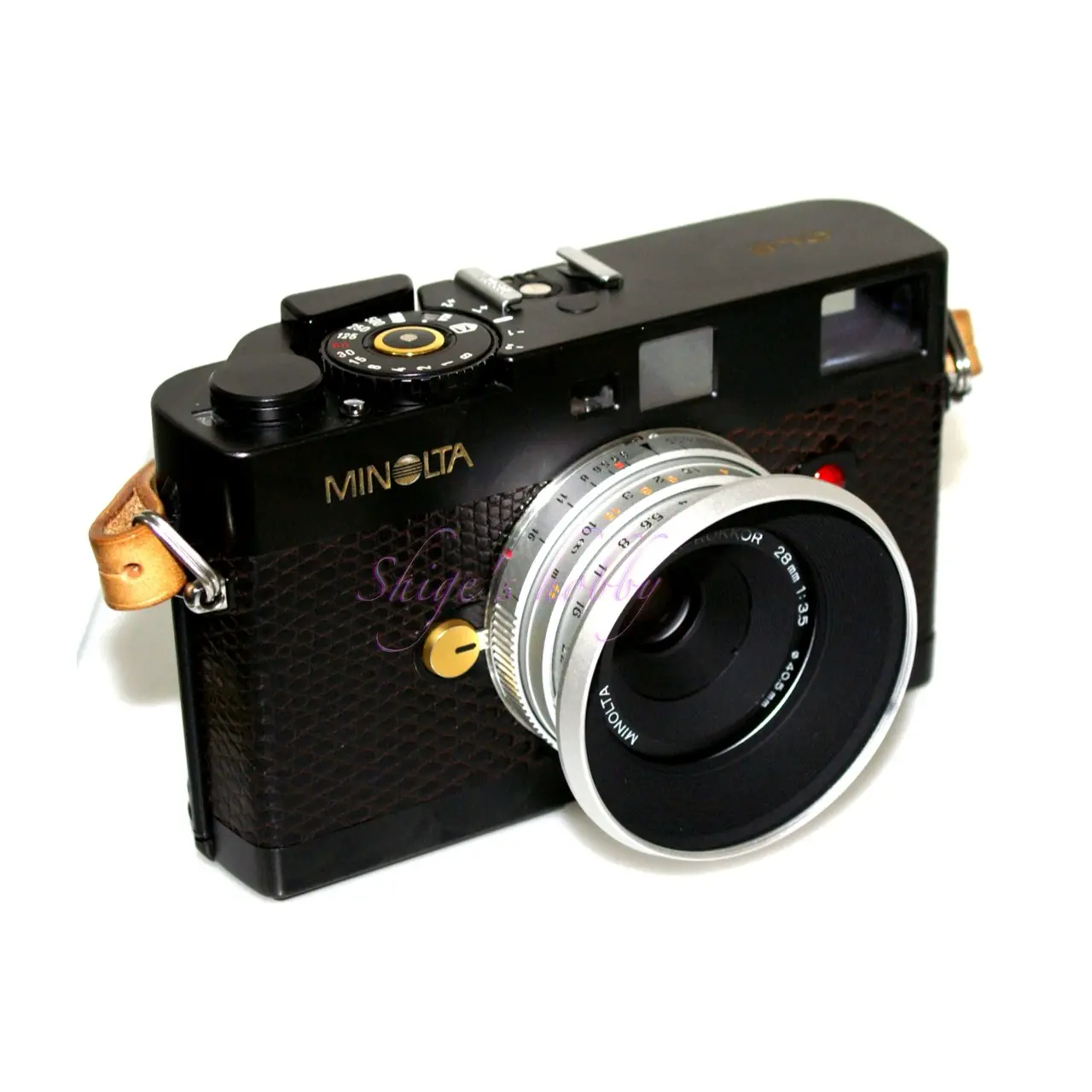 After image