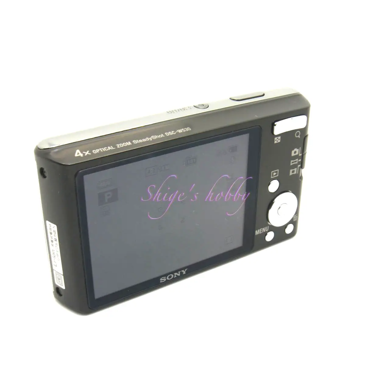 After image