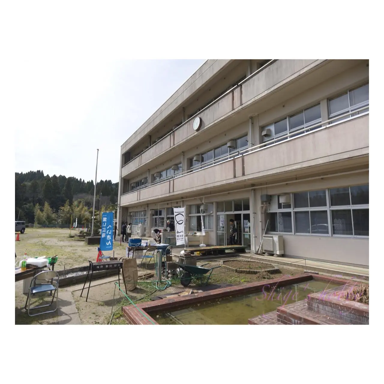 旧平三小学校・集い広場 へいさん