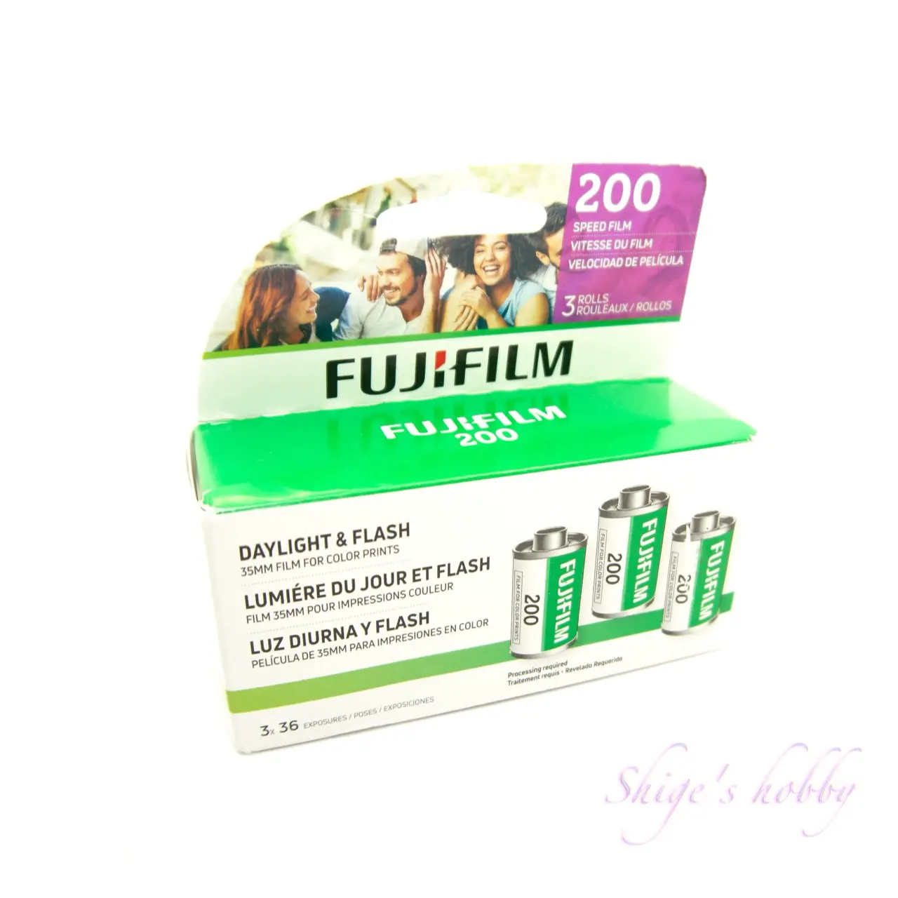 FUJIFILM 200 Package