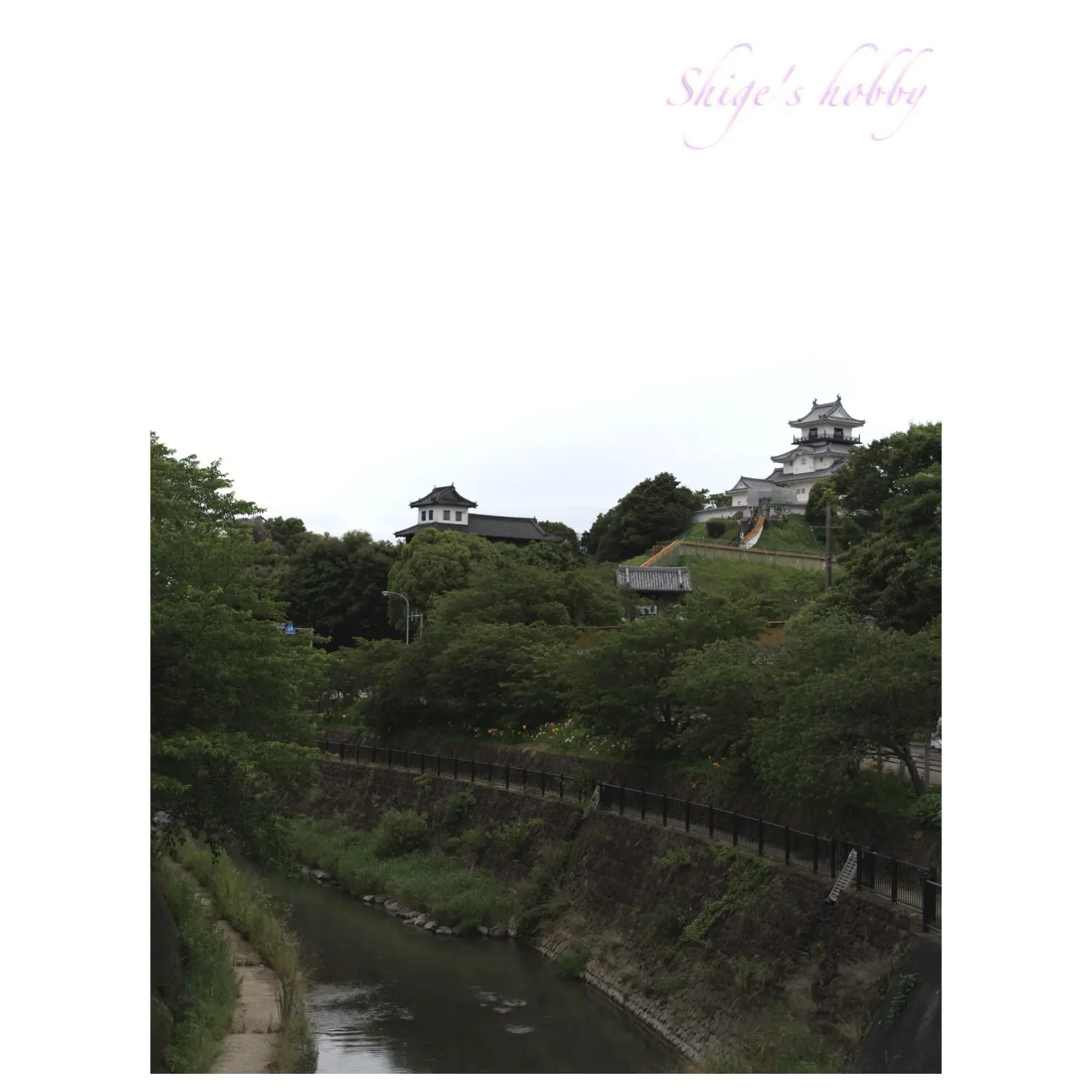 After image