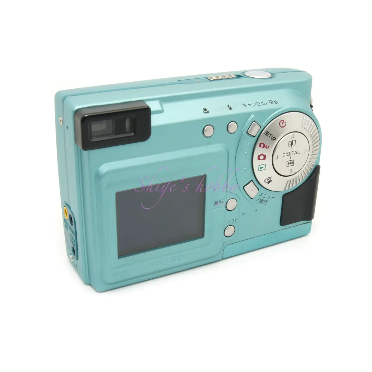 After image
