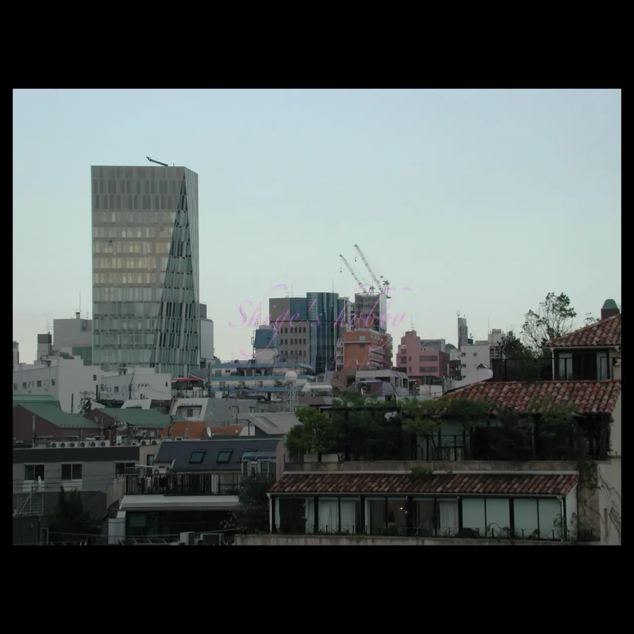 After image