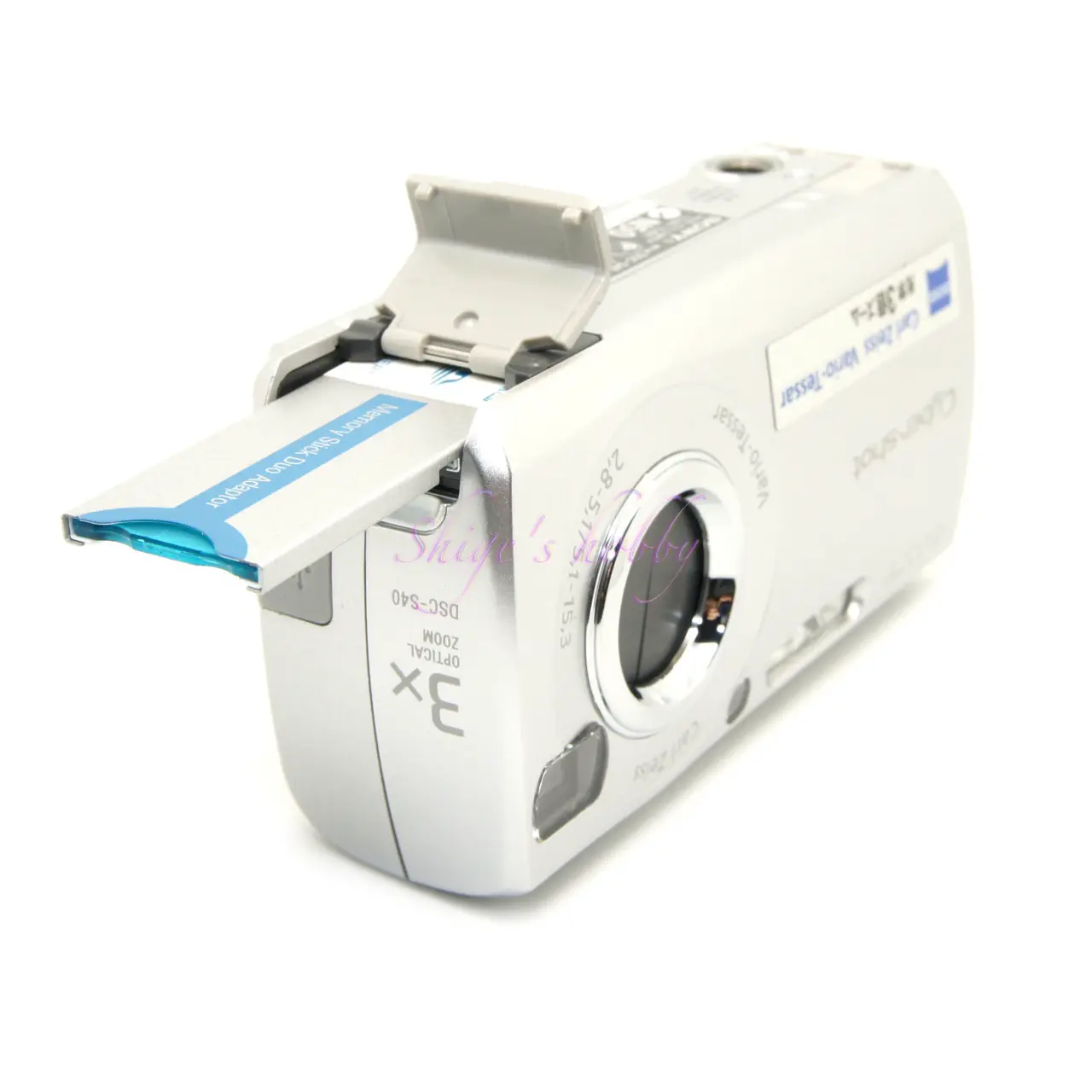 Before image