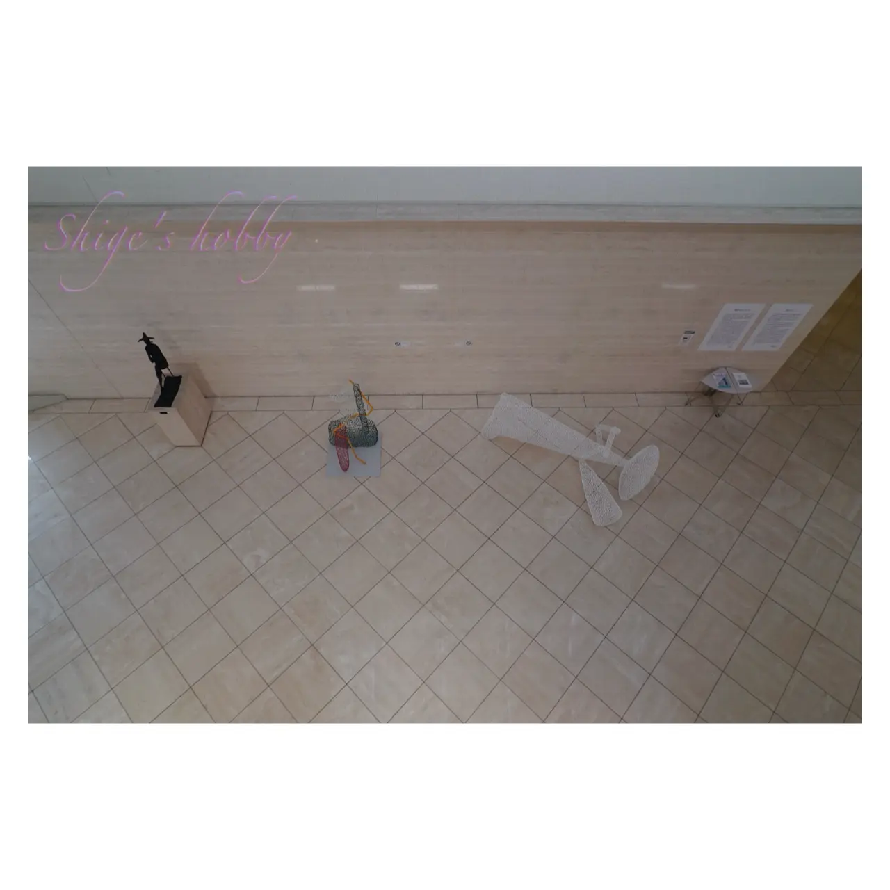 After image