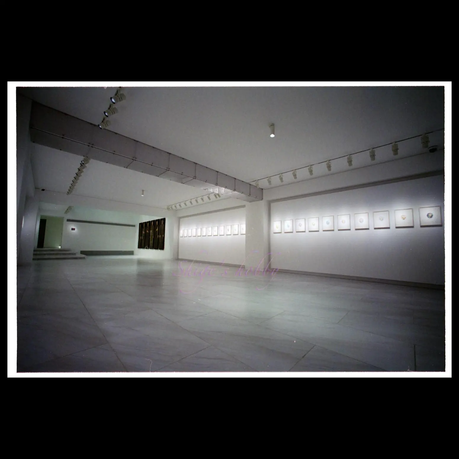 After image