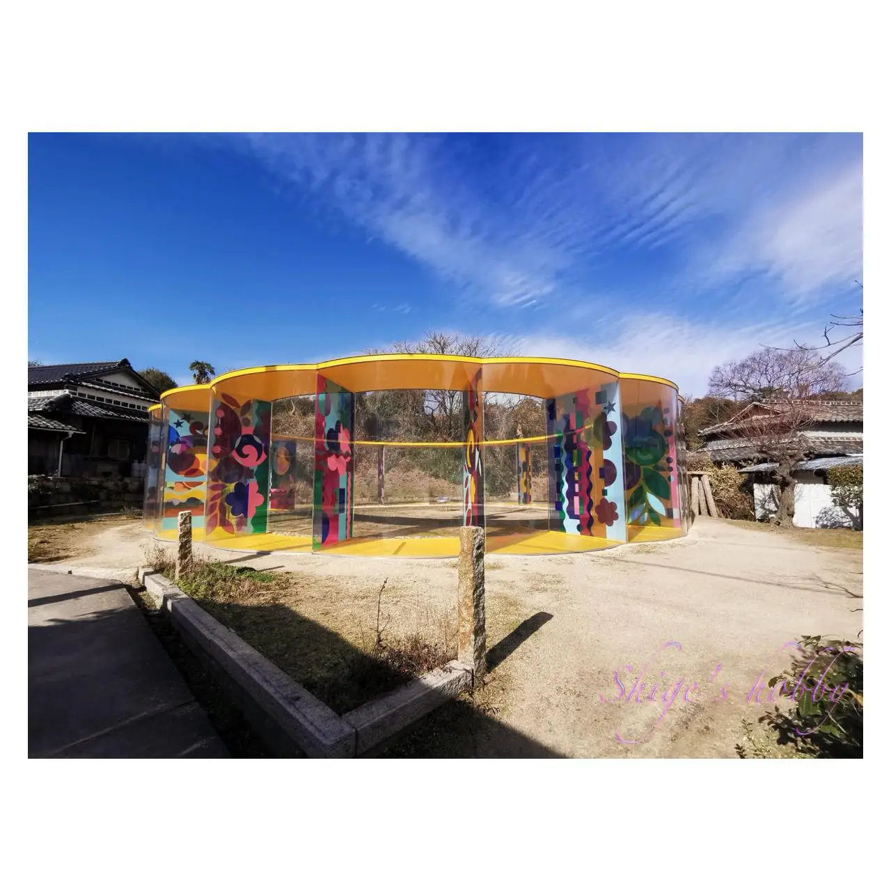 犬島探訪記・2020-0118