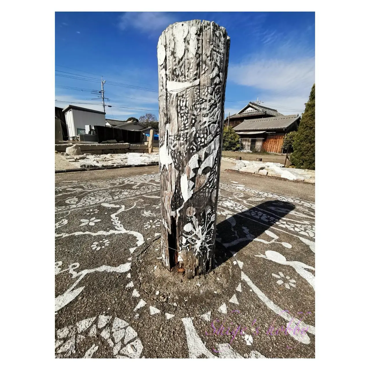 犬島探訪記・2020-0118
