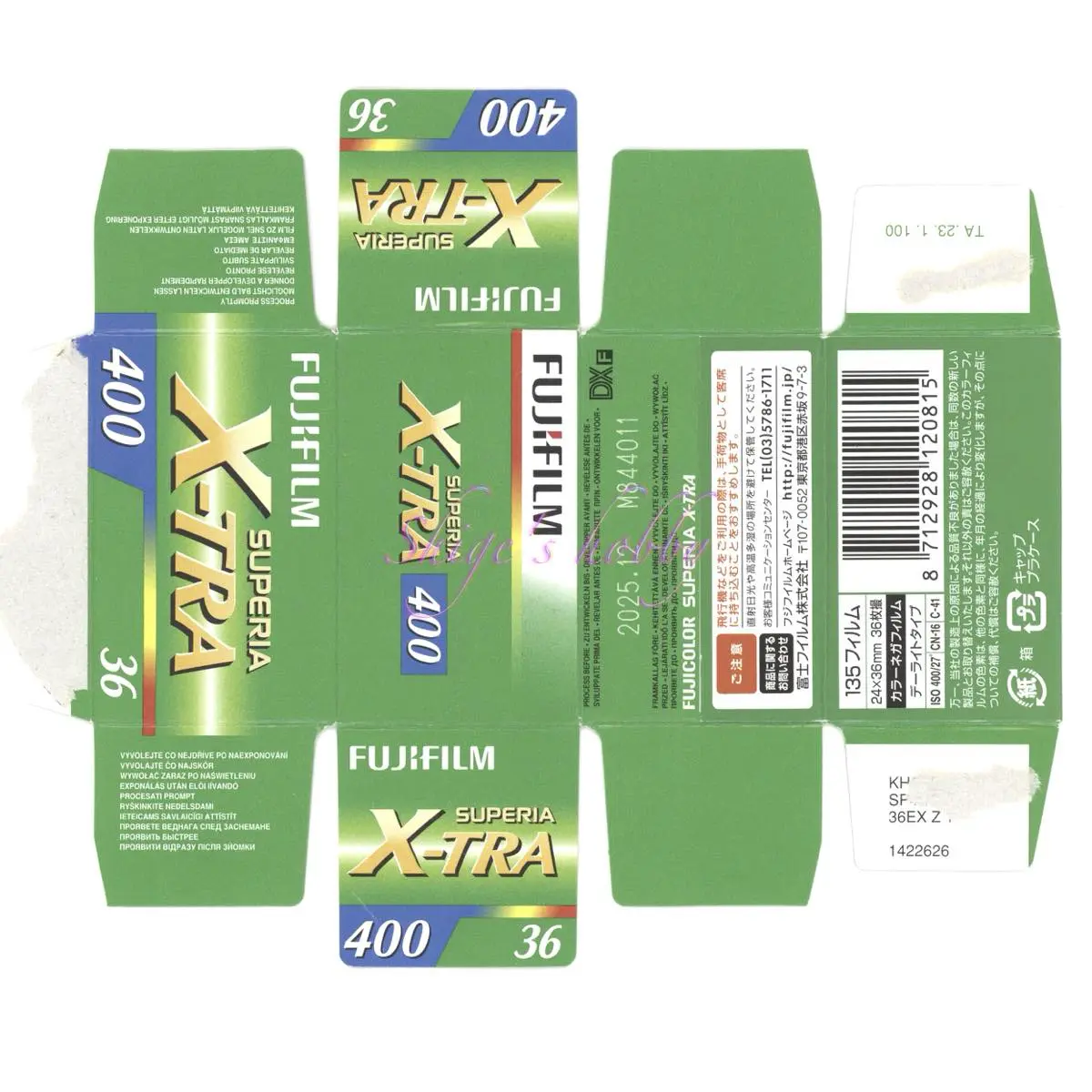 FUJIFILM SUPERIA X-TRA 400 Package
