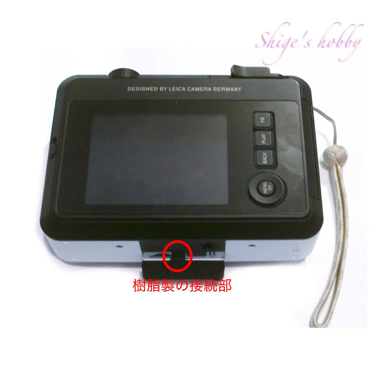 After image