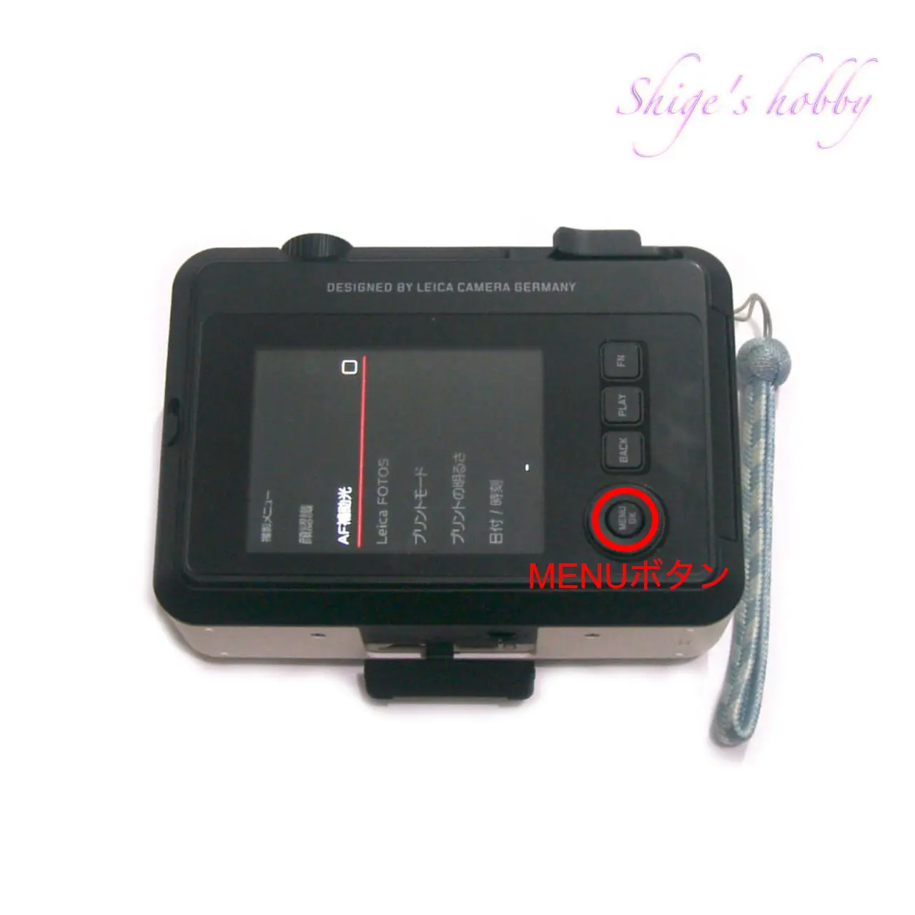 After image