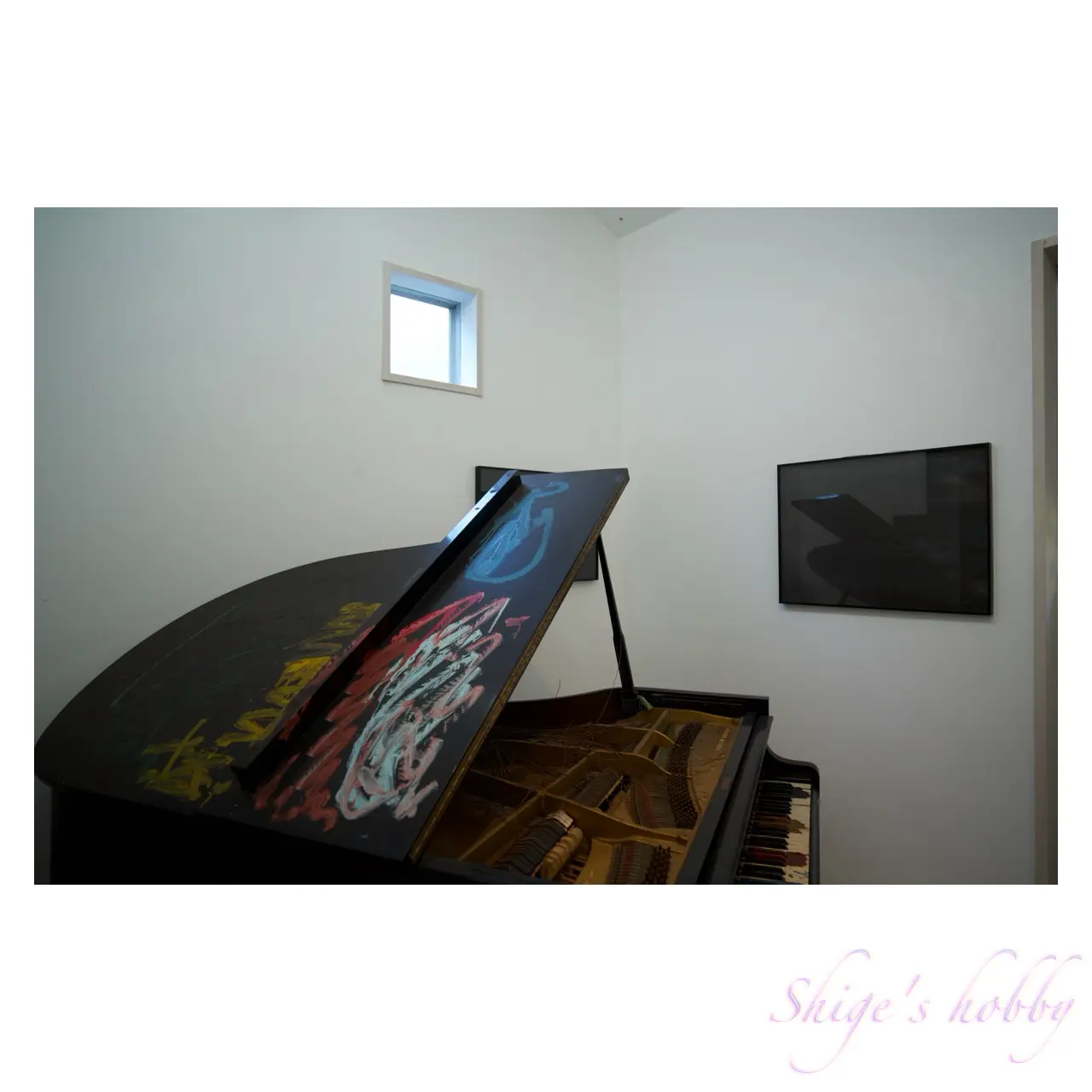 After image