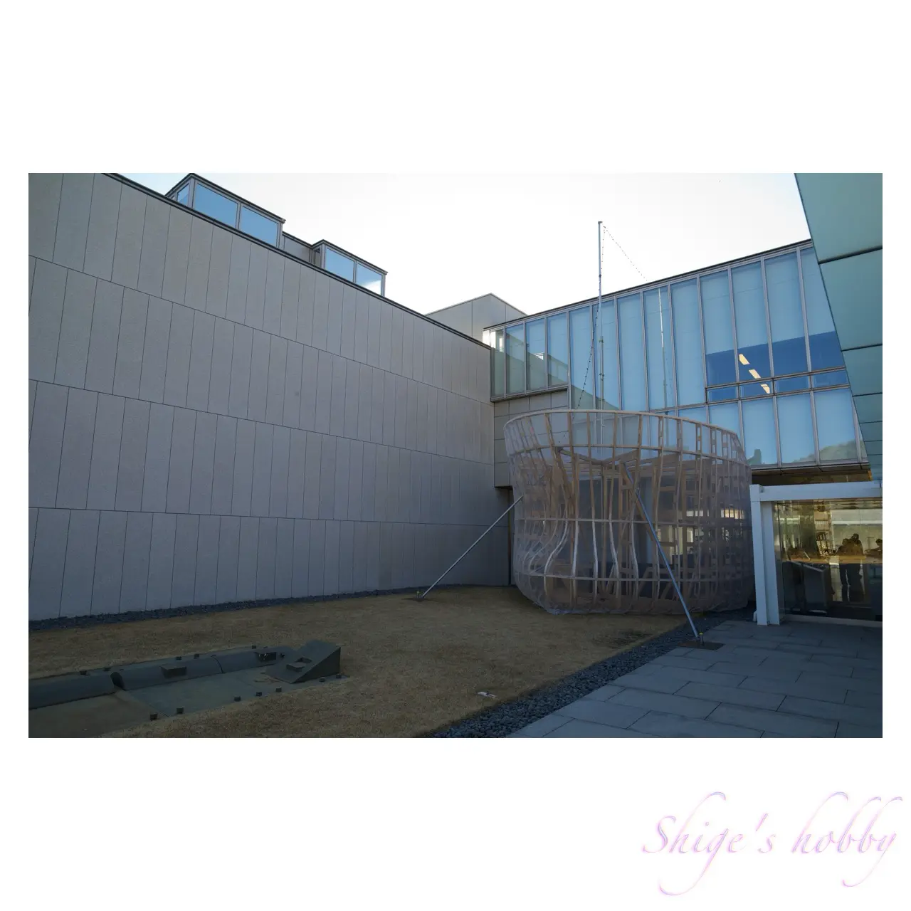 Before image
