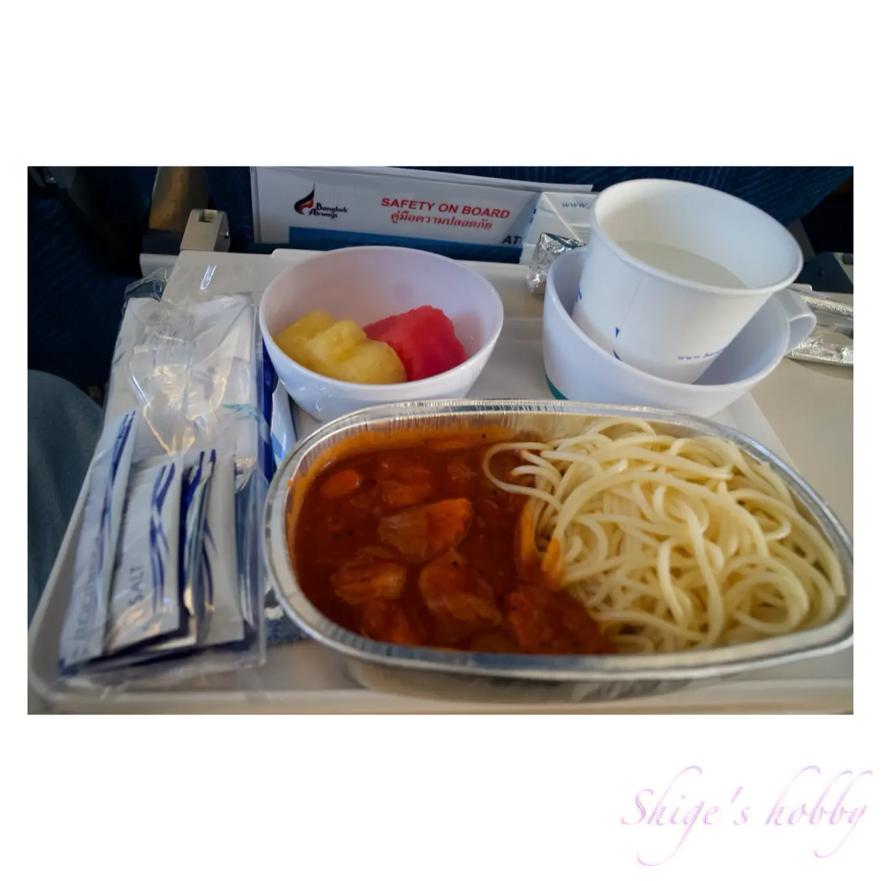 バンコク航空の機内食・Bangkok Airways in-flight meals