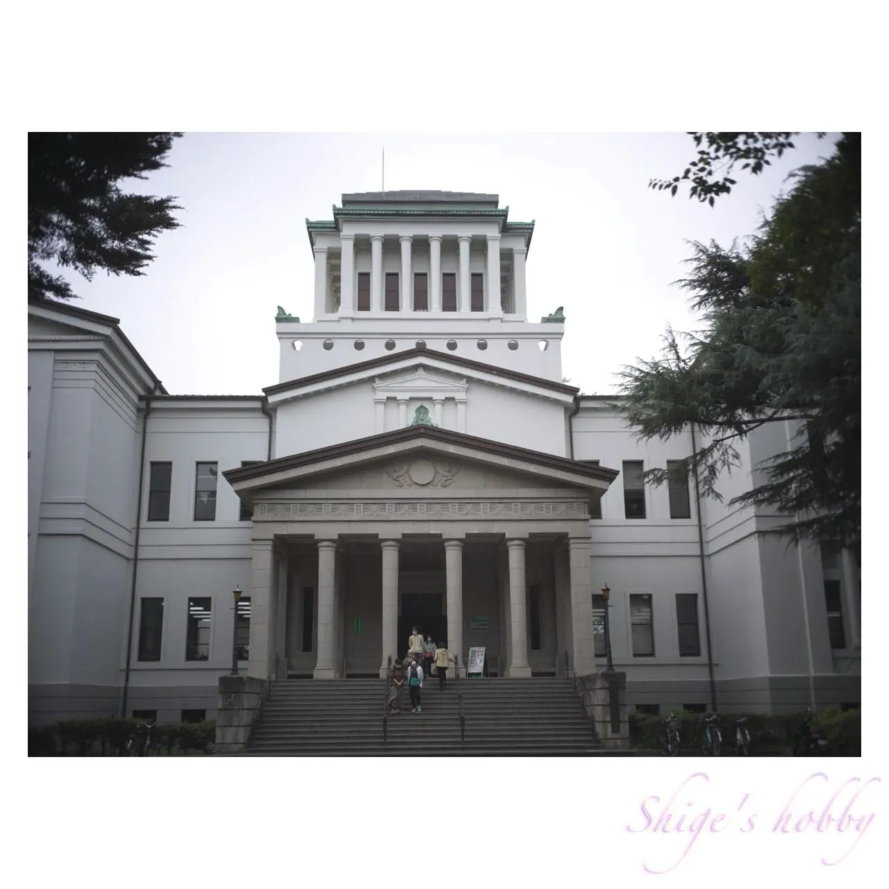 大倉山記念館・Okurayama Memorial hall