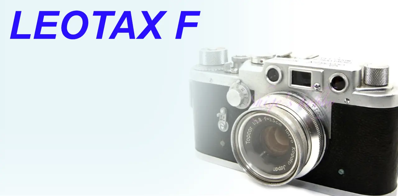 バルナックライカ互換 LEOTAX F