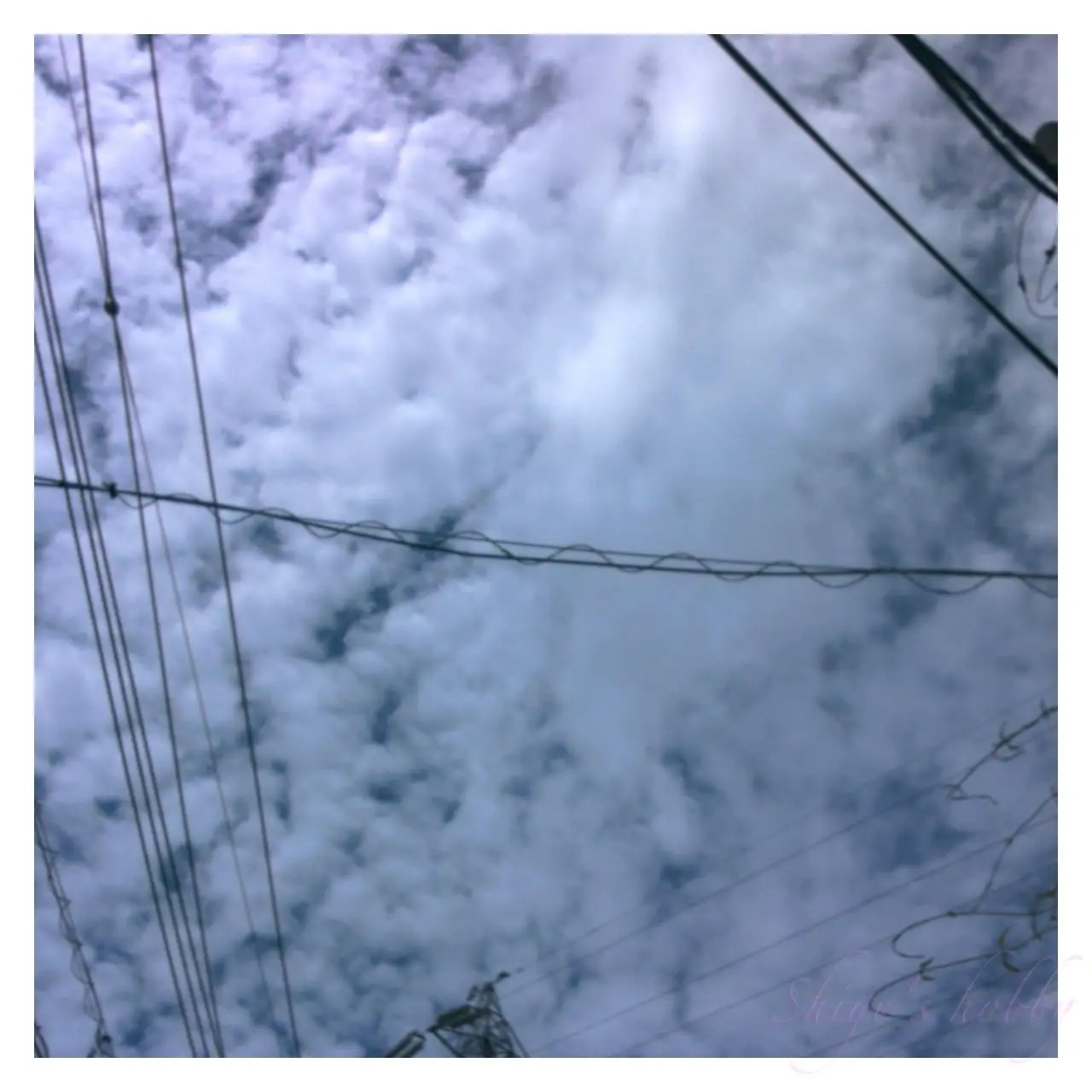 After image
