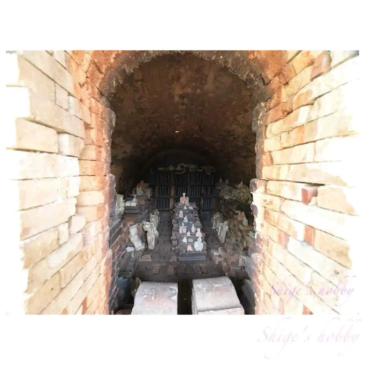 After image