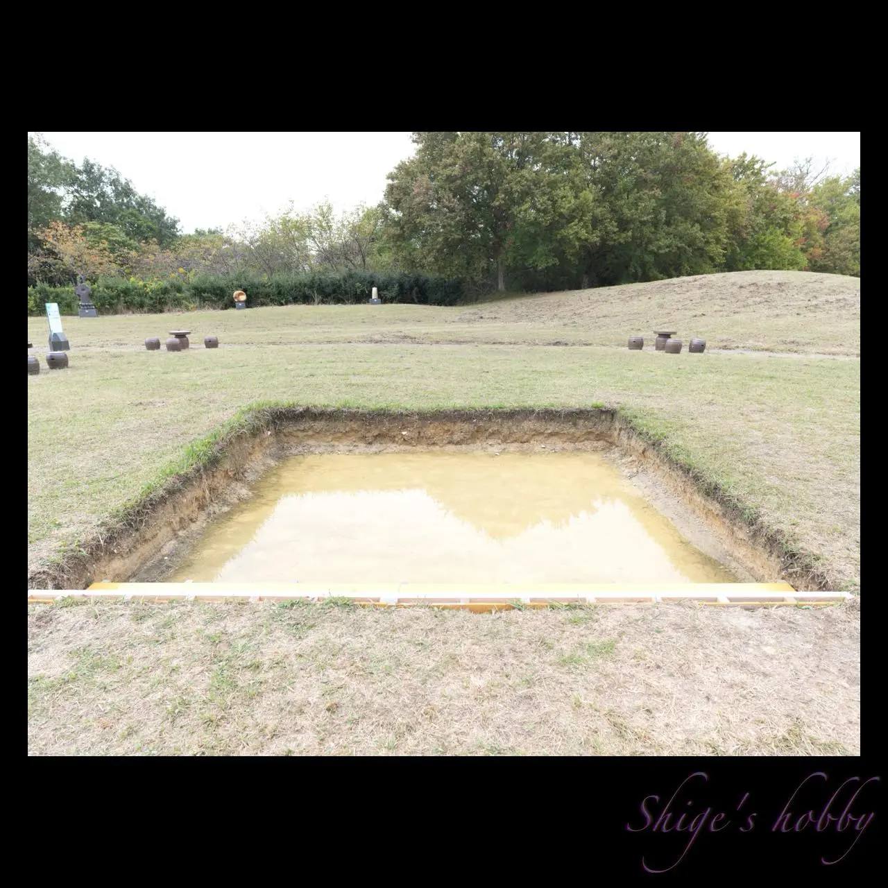 ハイブ・アース《瀬戸の版築プロジェクト「凹」》