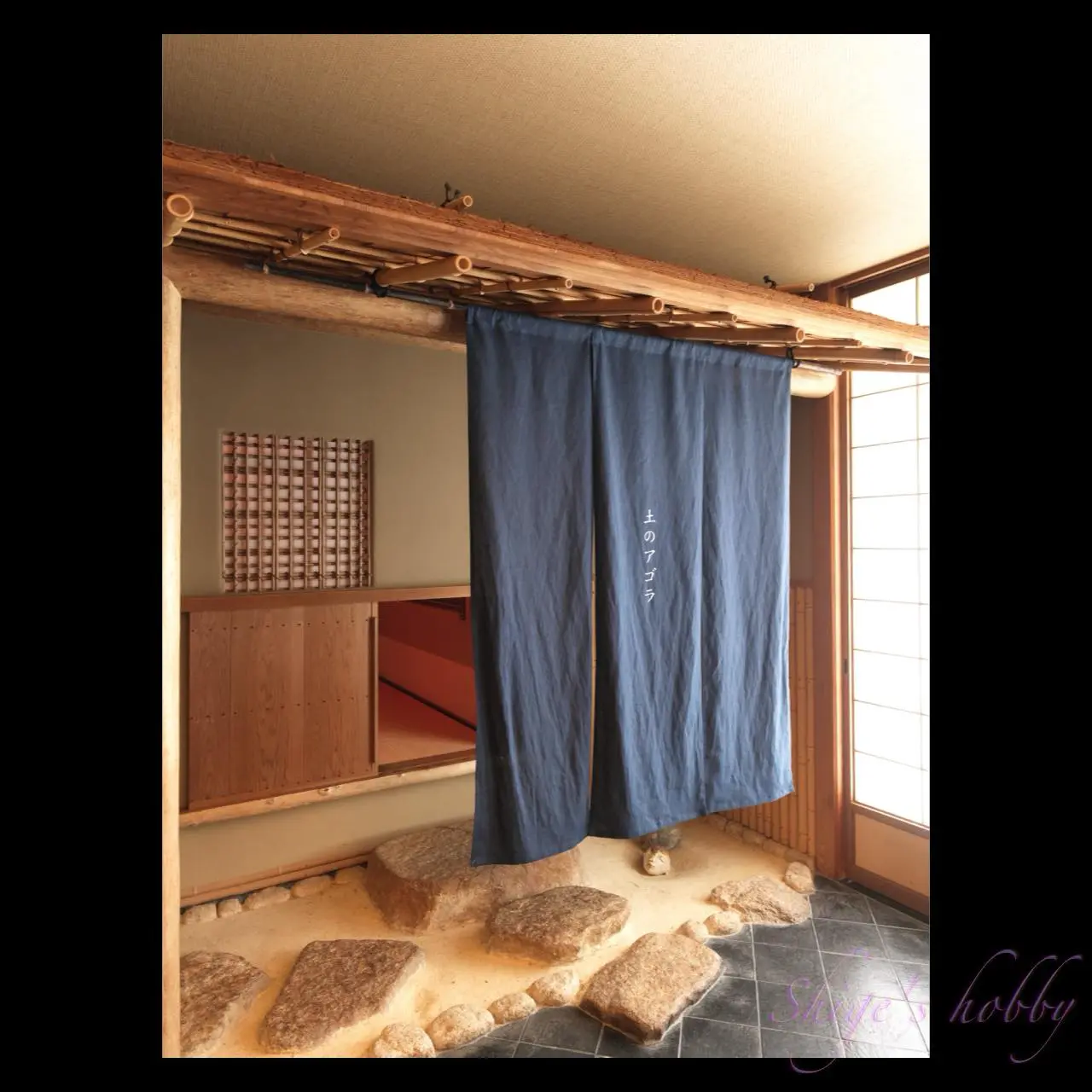 《土のアゴラ|瀬戸2025》大小島真木