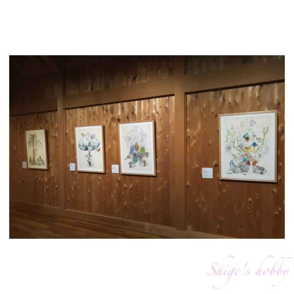 大小島真木《ウォルド》