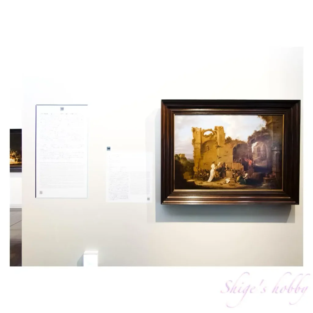 ダフィット・テニールス (子)「聖アントニウスの誘惑」国立西洋美術館