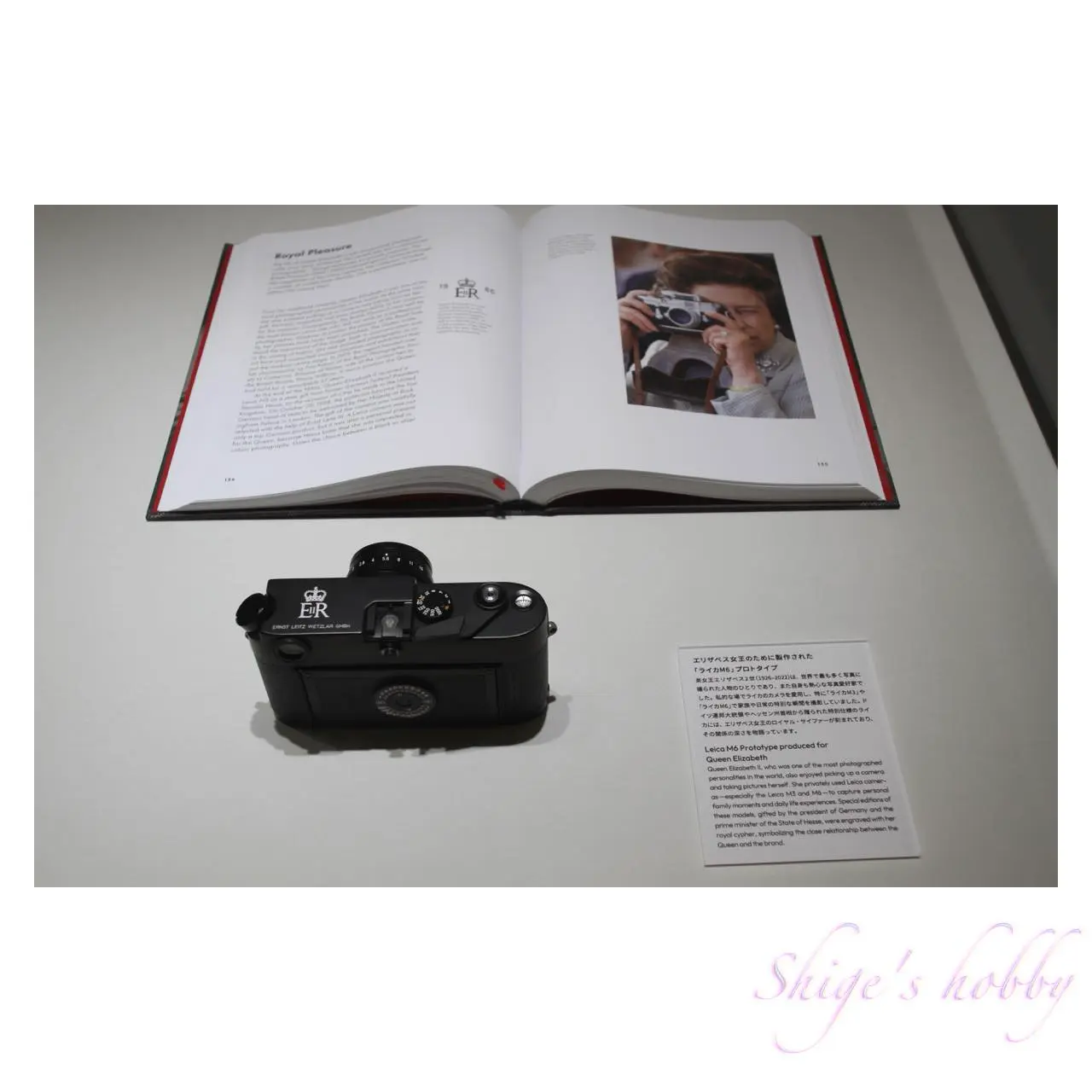 The LEICA M6 prototype presented to Queen Elizabeth