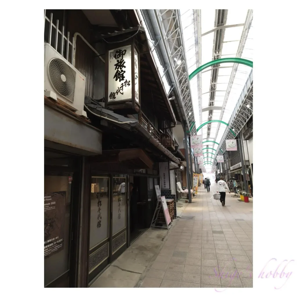 瀬戸市・旅館 松千代館