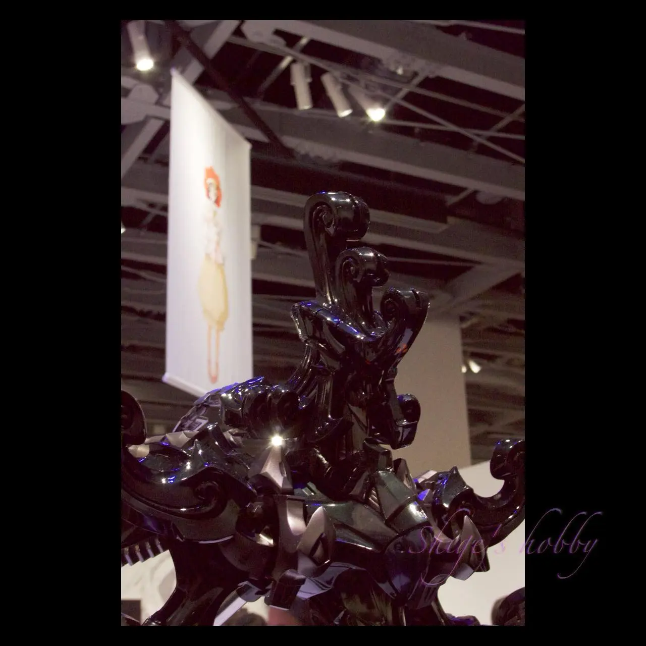 1/24 DACCAS the Black Knight（ABSOMEC Ω）