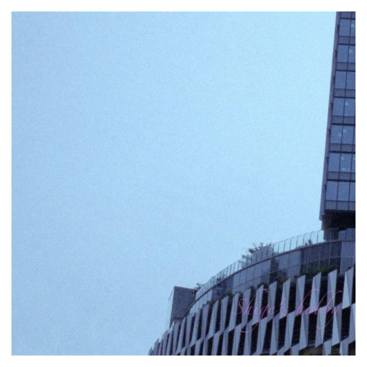FUJIFILM SUPERIA X-tra 400
