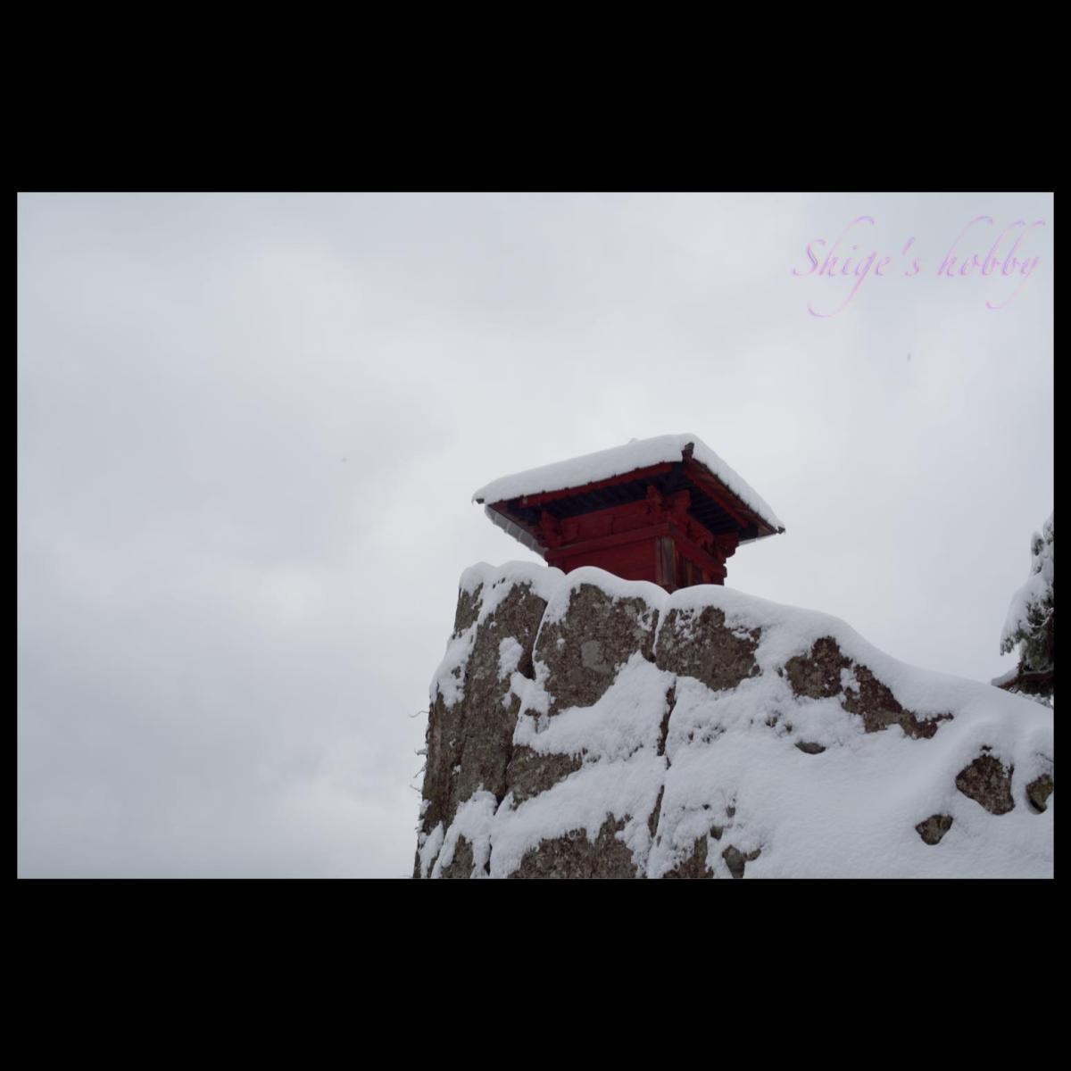 2024-0222 山形・立石寺