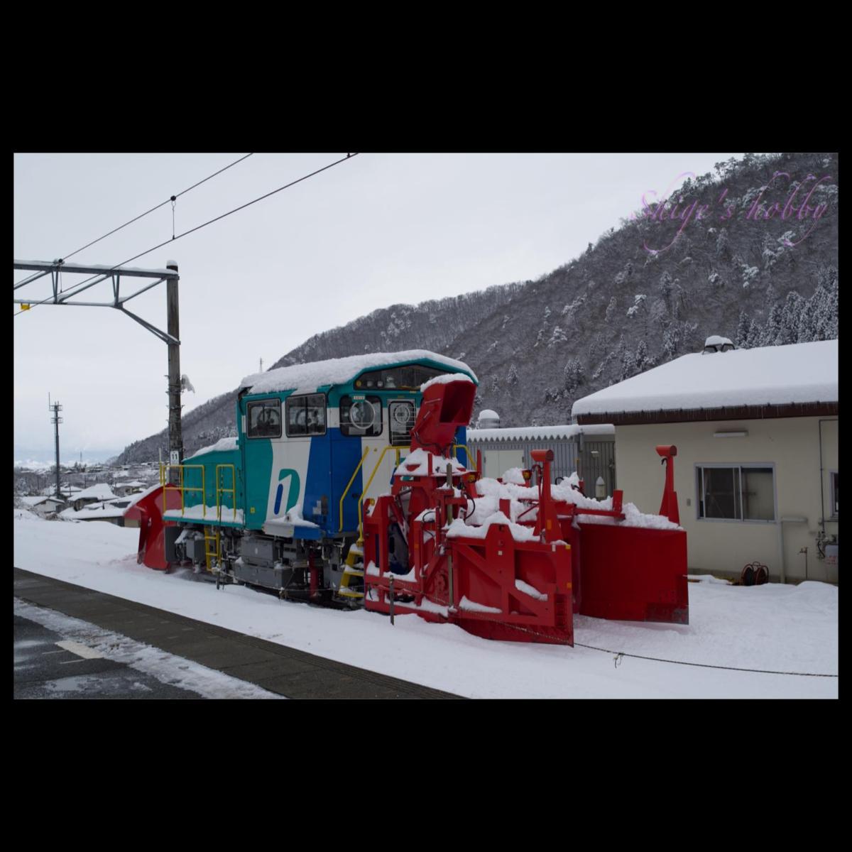 2024-0222 山形・山寺駅・ラッセル車