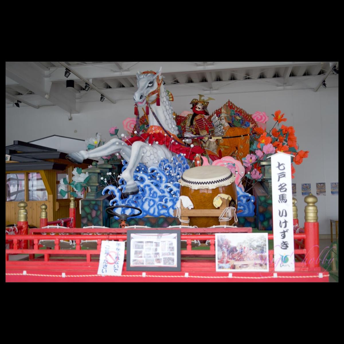 七戸名馬・いけづき・山車 A float with the motif of “Shichinohe Famous Horse Ikezuki”