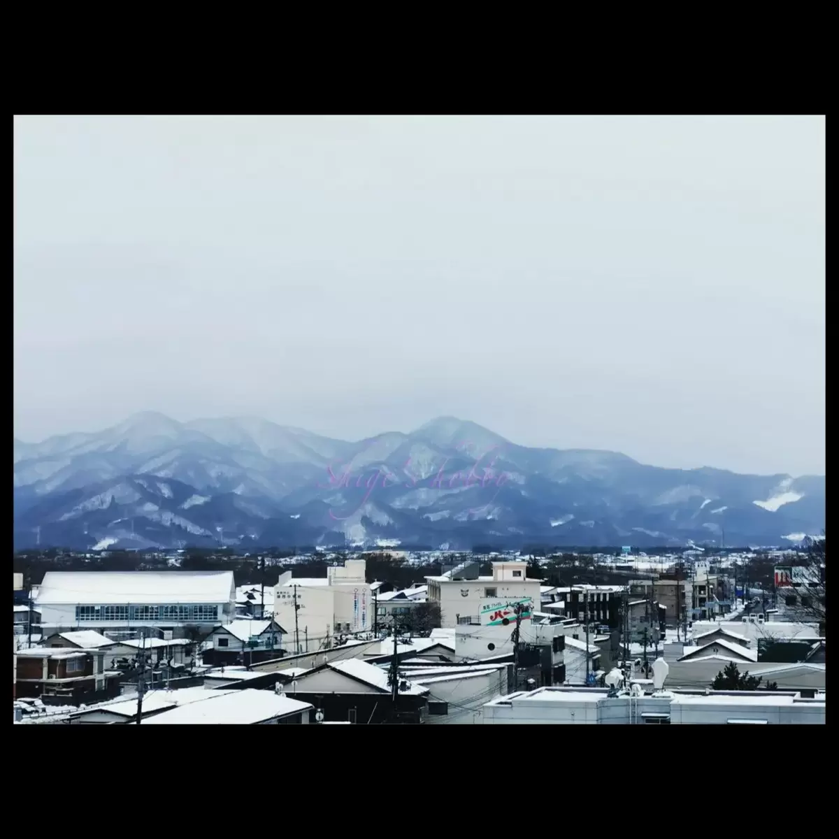 Ou Mountains・奥羽山脈