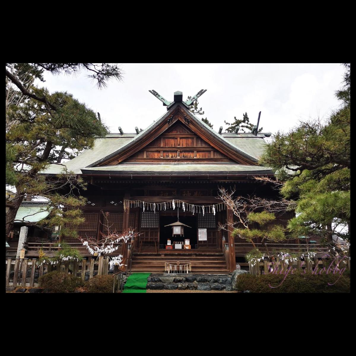 Niigata Daijingu Shrine・新潟大神宮