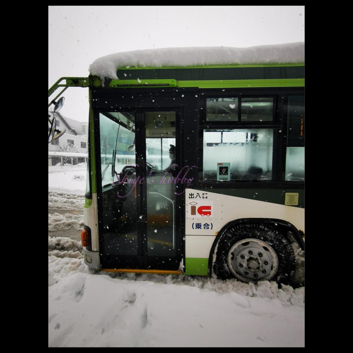 八戸駅から十和田市街へバスで移動 Take a bus from Hachinohe Station to Towada City