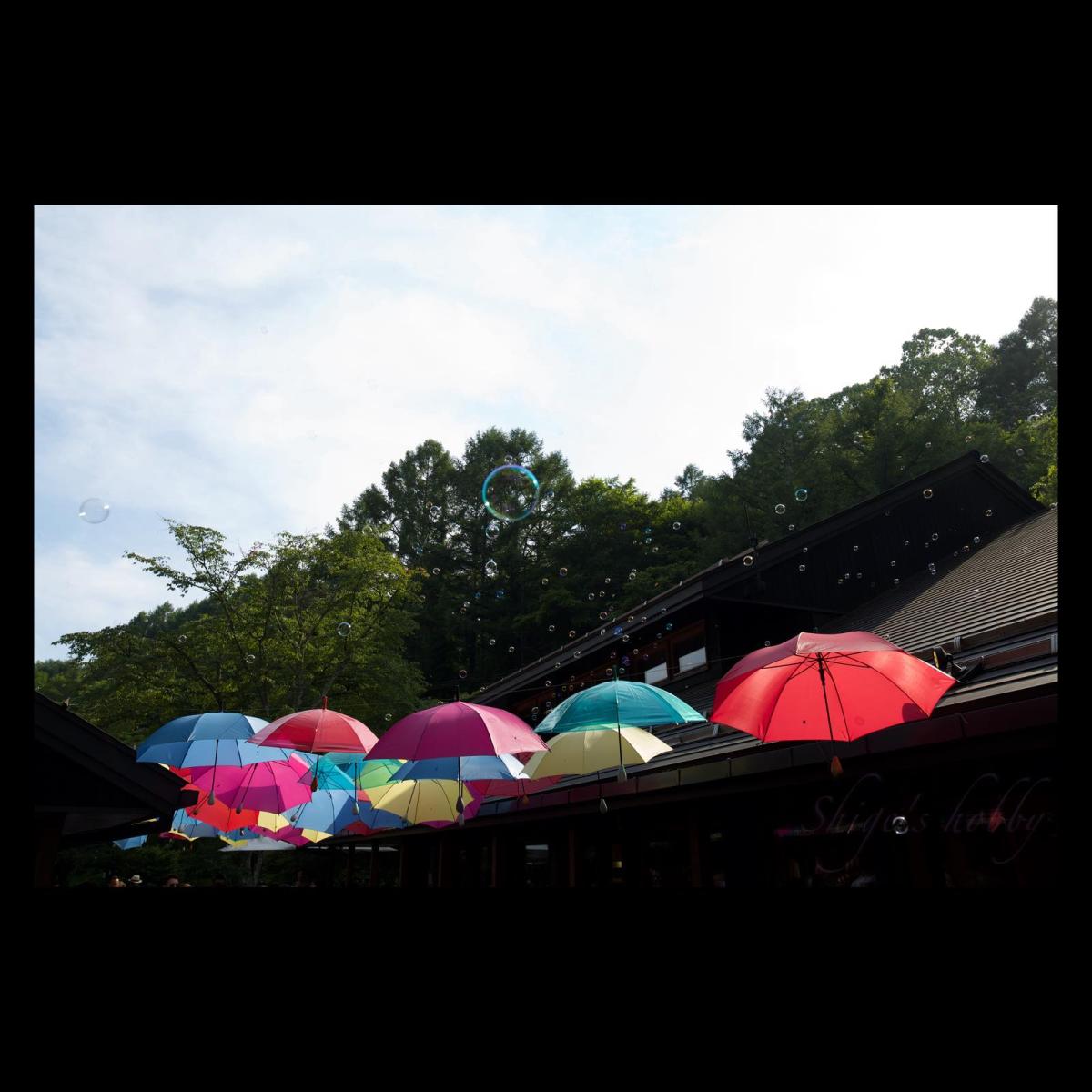 Karuizawa Umbrella Sky 2023 Day and Soap bubble Harunire Terrace