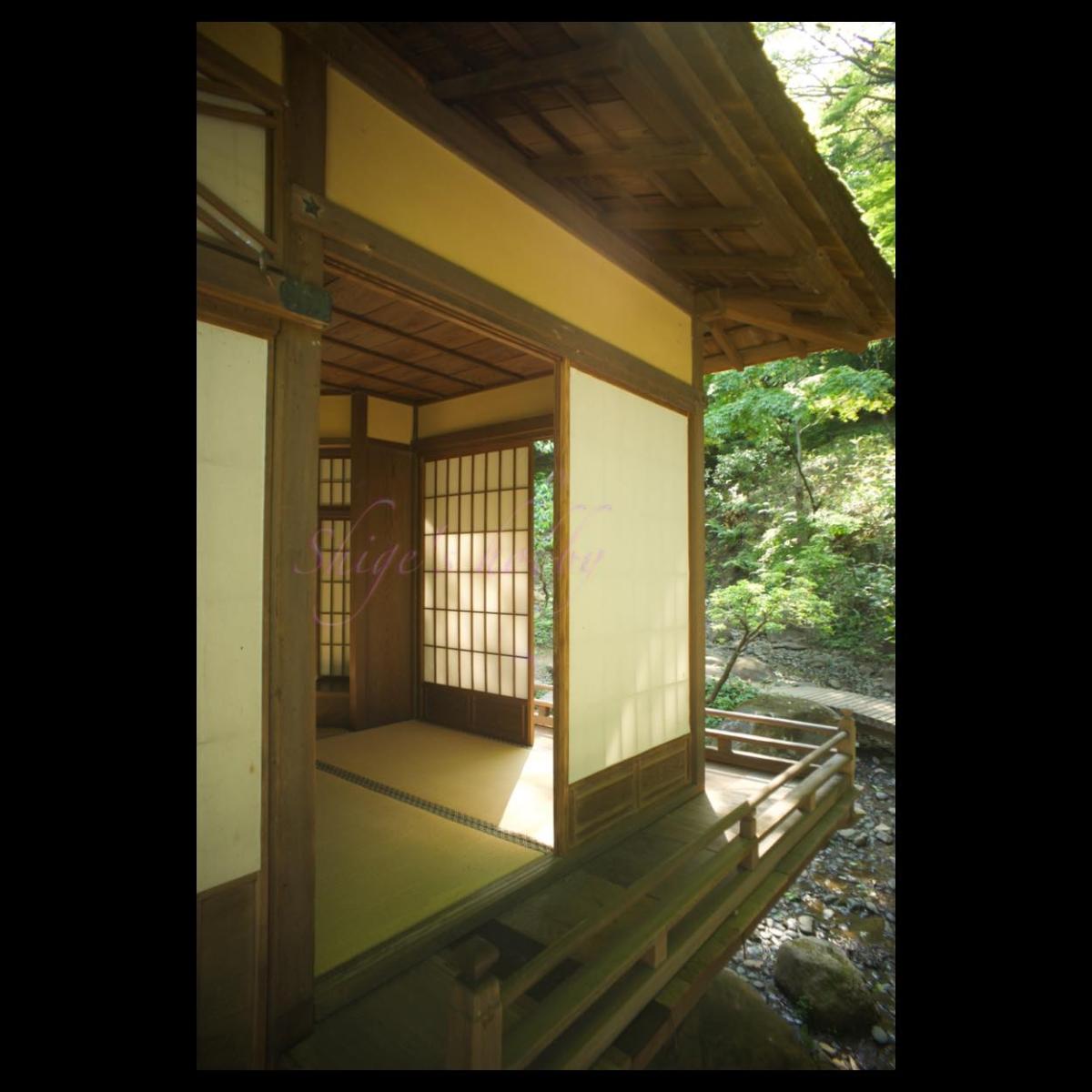 Sankei-en