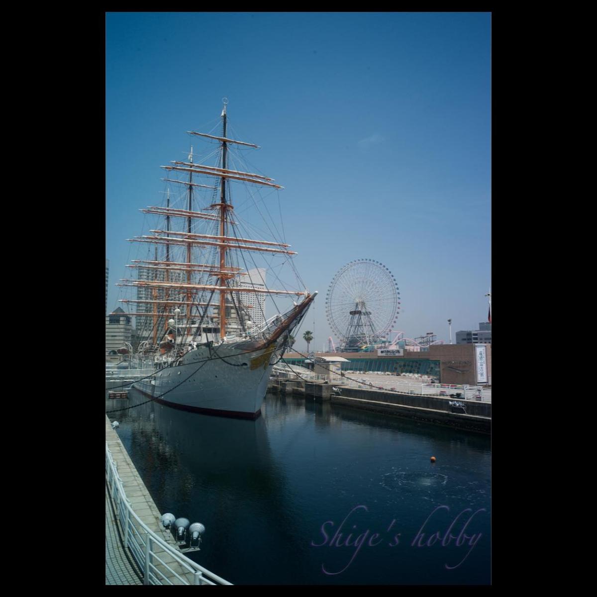 Sail ship Nippon-maru
