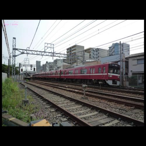 京急電車 Keikyu Railway