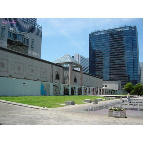 Yokohama art museum
