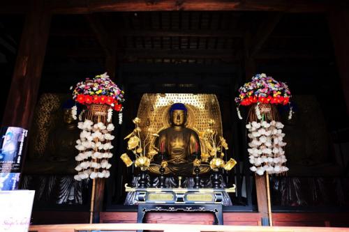 Kuhonbutsu