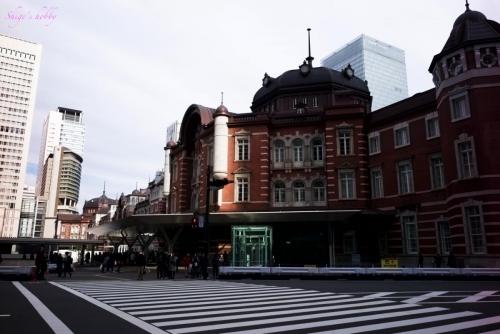 Tokyo Station