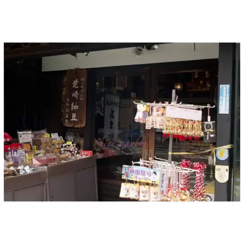 神田明神土産店・Kanda Myojin souvenir shop