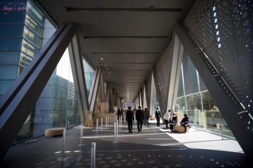 Tokyo Modern Art museum