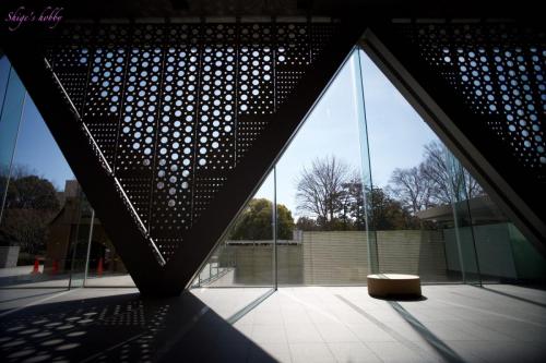 Tokyo Modern Art museum