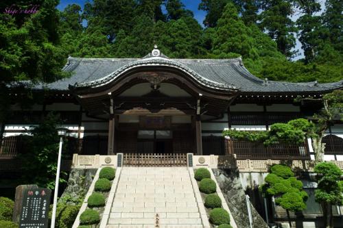 main shrine