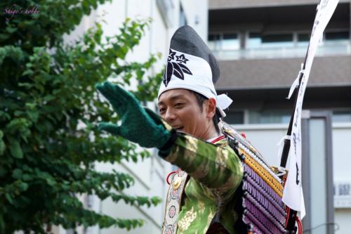 Mishima Grand Festival